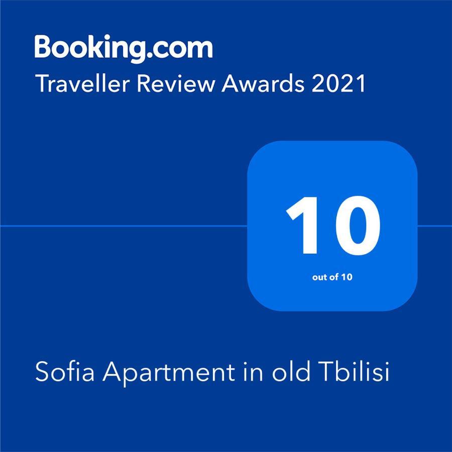 Sofia Apartment In Old Tbilisi Bagian luar foto