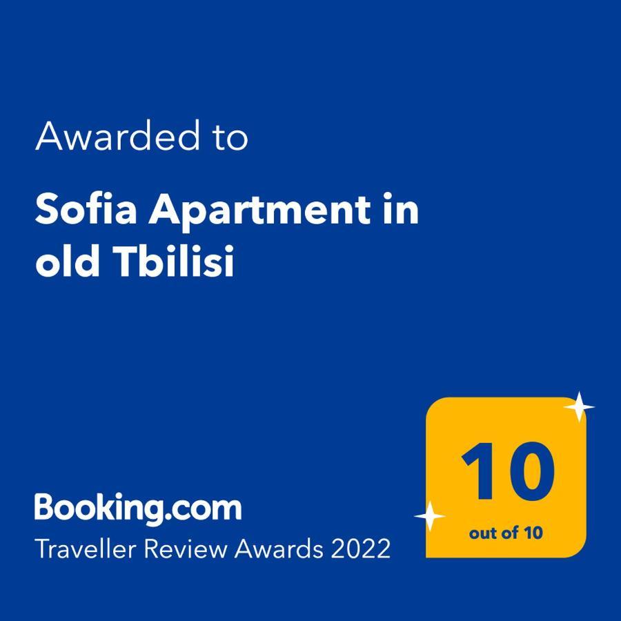 Sofia Apartment In Old Tbilisi Bagian luar foto